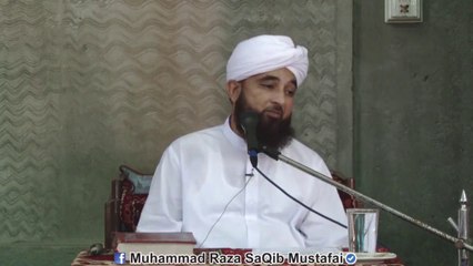 Hazrat Usman Ghani Ki Be-Misal Sharm-o-Hayaa Or Apka Azeem