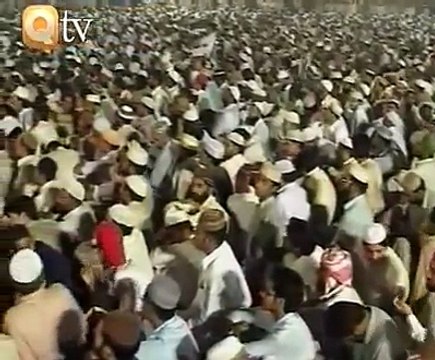 Beautiful Picture of Shakh ul Islam Dr. Muhmammad Tahir Ul Qadri