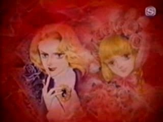 Lareine - Versailles No Bara (PV)