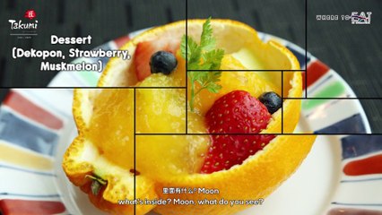 Takumi Restaurant - Singapore Video Blogger