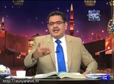 اسلام سے تمسخر کی سزاWhat is the punishment for Making fun of Islam