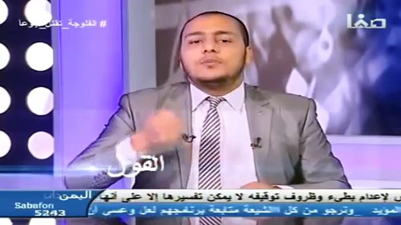 هل تعرف ما هي السنة؟ دقيقة واحدة هتعرفك يعني ايه سنة !