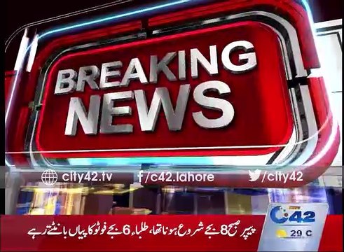 Intermediate Part II exams English paper leaked out in Lahore