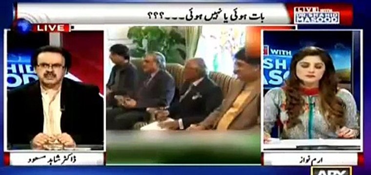 Breaking News: A very ''Unusual Video'' of COAS and PM meeting released by PM House in Media - Is Govt playing on COAS?