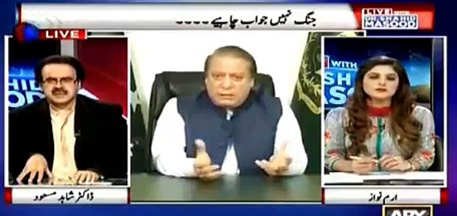 Is Govt playing on COAS A very ''Unusual Video'' of COAS and PM meeting released by PM House in Media