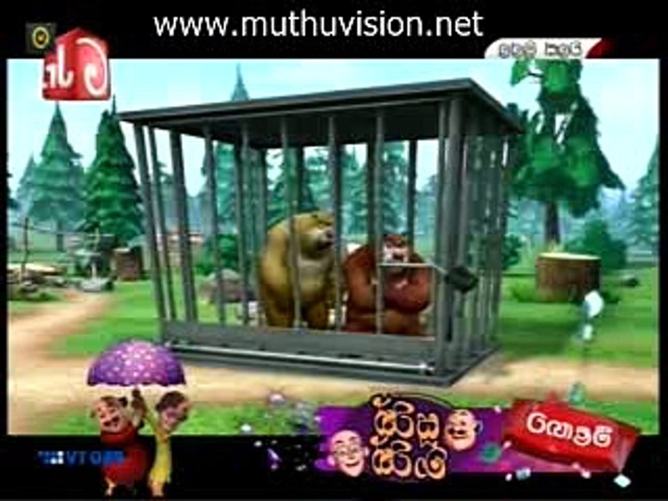 walas tin  05.05.2016
