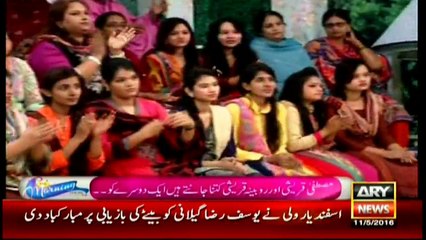 Bina Qureshi sings Alamgir's famous song in Turkish