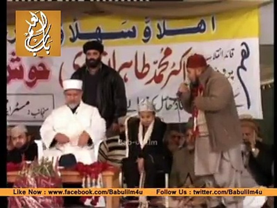 Dar e Nabi per pra Rahon ga by Akhter hussain qurashi