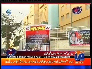Bilawal Bhutto Zardari inaugurate trauma center 6 months ago but still nonoperational