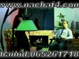 casa omar jani oujda www.nachat4.com avec hamid 065261718