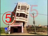 3-storey building collapses in Bihar, several injured - Tv9 Gujarati