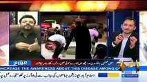Amir Liaquat Got Angry On Anchor Question In Live Show