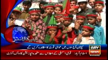 Headlines 1100 – 11th May 2016 – ARY News