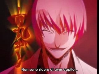 Bleach [Jap sub ITA] - Gotei 13