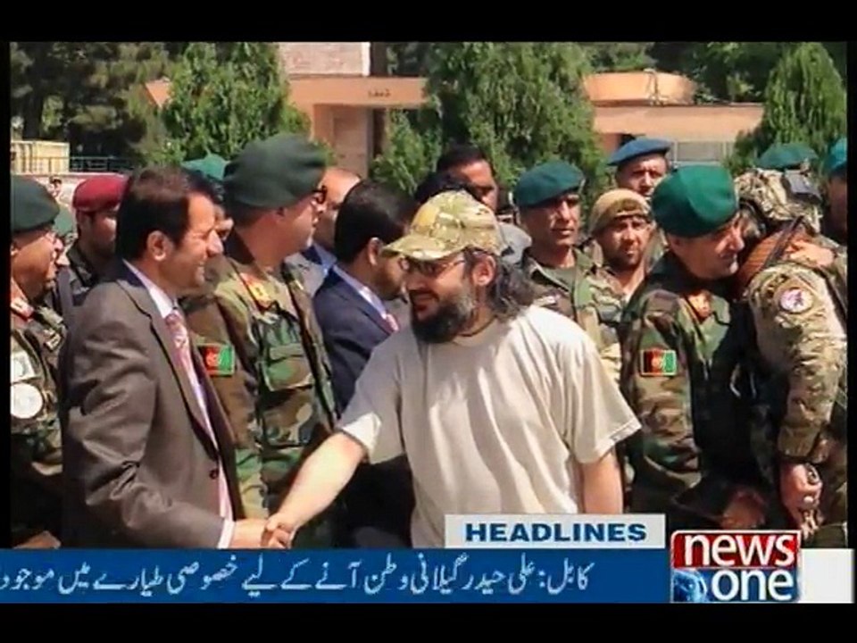 NewsONE Headlines 11AM, 11-May-2016
