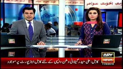 Pervez Musharraf declared proclaimed offender