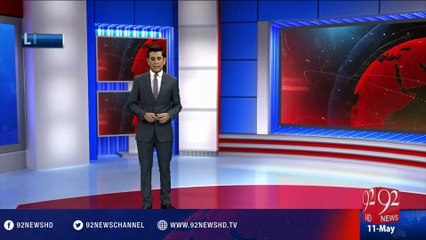 Four year old boy died after falling into sewer - 11-05-2016 - 92NewsHD