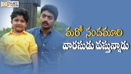 Kalyan Ram's Son Shourya Guest Role in Puri - Kalyan Ram Movie - Filmyfocus.com