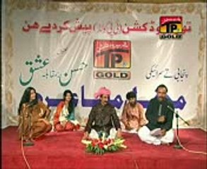 Full Of Entertainment Masti