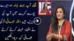 Waqar Bhai Mujhe Aapp Bohat Pasand Ho - Must Watch