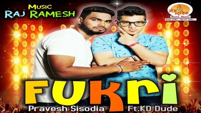 K.D Dude, Pravesh Sisodiya - Sun Baby Sun Dhol Mix | Dj song 2016 | Raj Mahajan | Moxx Music