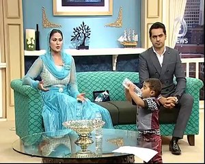 Veena Malik in Aaj Subh With Nusrat Haris on Aaj News - 9th May 2016 - Part 2