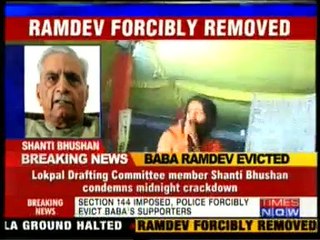 Attempt to Assassinate Baba Ramdev by Government Eviction from Ramlila Ground 9