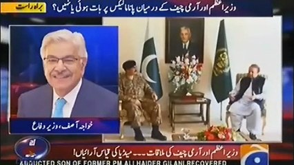 Khawaja Asif's Insights on the Panama Papers Scandal 🕵️‍♂️