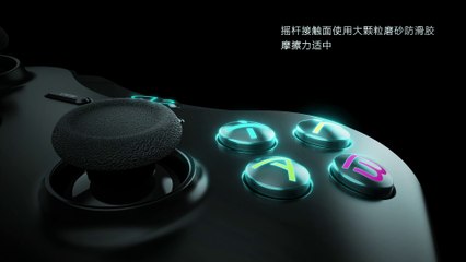 Trailer d'annonce de la Fuze Tomahawk F1