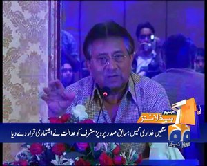 Geo News Headlines - 11 May 2016 - 1200