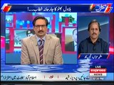Mazhar Abbas Criticizing Nawaz Sharif's Attitude Towards Parliament