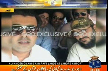 First Selfie of Ali Haider Gillani with his Brother After Arriving in Lahore