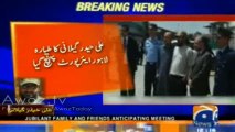 Ali Haider Gillani's Plane Lands in Old Lahore Airport - Exclusive Footage of PM's Special Plane