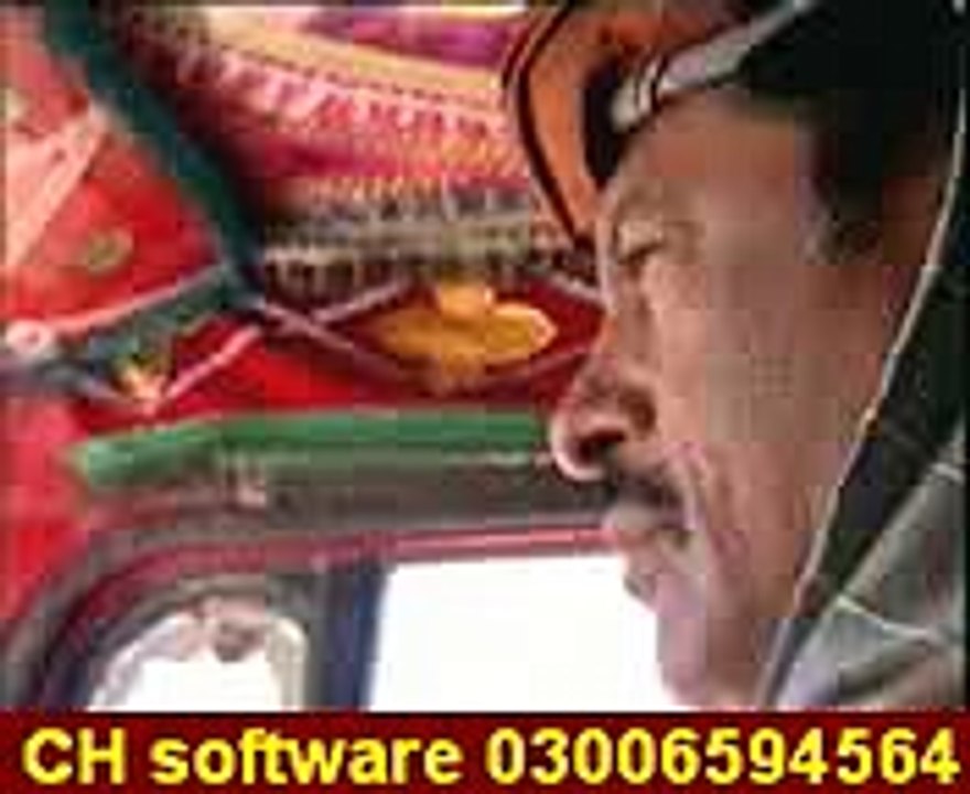 Atta Ullah Khan : Akhaiya