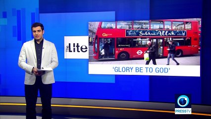 London buses to carry ' Praise Allah' banners in Ramadan