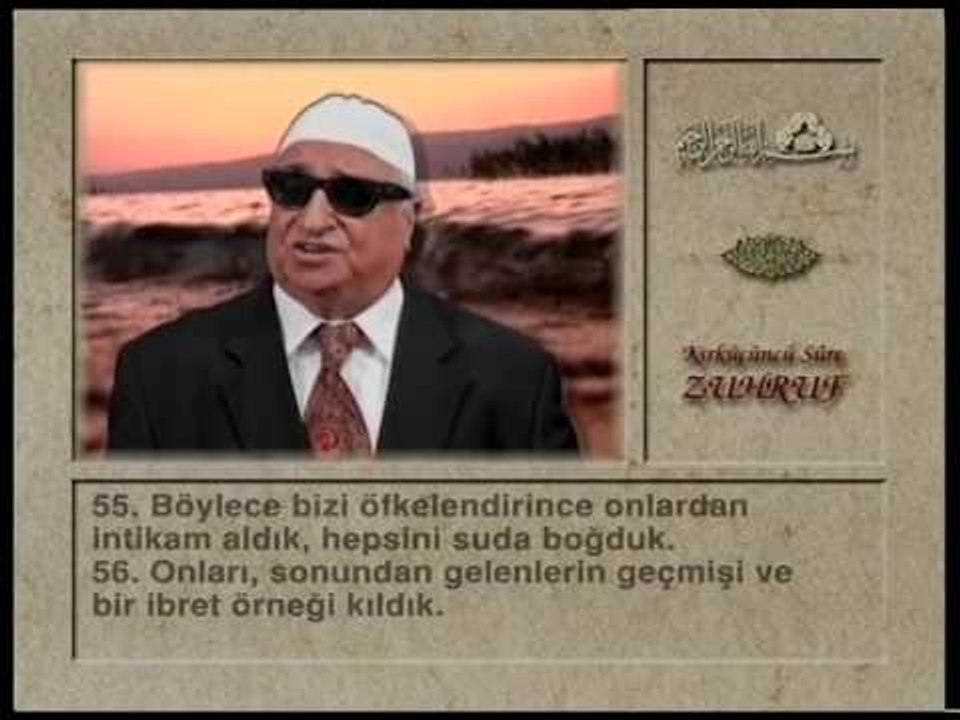 Kur'an-ı Kerim Hatmi Şerifi 25. Cüz - Kani Karaca