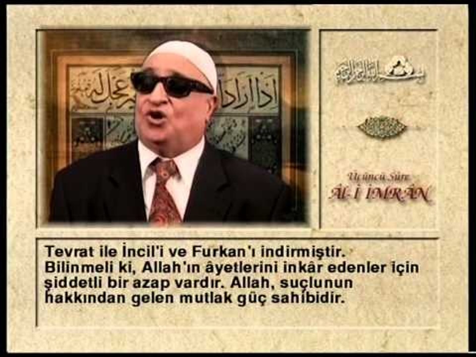 Kur'an-ı Kerim Hatmi Şerifi 3. Cüz - Kani Karaca