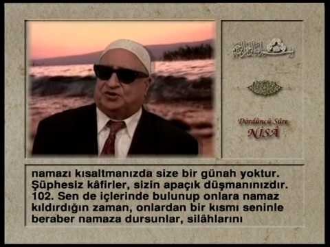 Kur'an-ı Kerim Hatmi Şerifi 5. Cüz - Kani Karaca