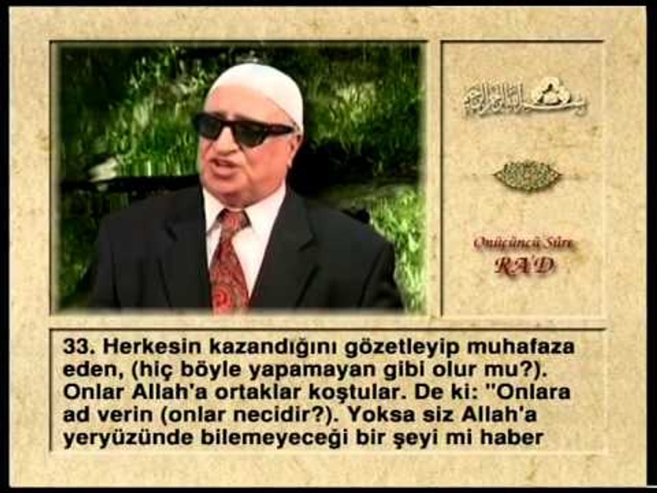 Kur'an-ı Kerim Hatmi Şerifi 13. Cüz - Kani Karaca
