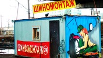 Смешные Надписи. Дорожные, уличные | inscriptions. Road Street