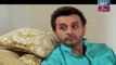 Bay Daro Deewar Ghar Episode 09 - on Ary Zindagi in High Quality 11th May 2016