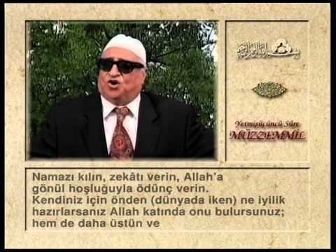 Kur'an-ı Kerim Hatmi Şerifi 29. Cüz - Kani Karaca