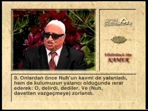 Kur'an-ı Kerim Hatmi Şerifi 27. Cüz - Kani Karaca