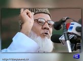 Jamat e Islami leader Motiur Rahman hanged in Bangladesh.