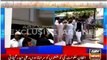 Yousaf Raza Gilani Reached at Court....Watch Exclusive Footage
