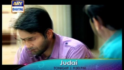 Judai - ARY Digital