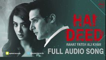 Hai Deed (Full Audio Song) - Rahat Fateh Ali Khan - Punjabi Songs 2016 - Songs HD