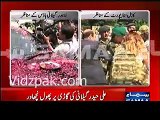 Ali Haider apni walida aur biwi ke saath kamre mai chale gaye hain , apni mohabbhat ka izhar kia jarah hai :- SAMAA NEWS