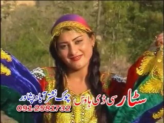 Zar Ge Zama - Wagma Pashto New Song & Dance 2016 HD