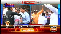 Bulletins 1200 – 11th May 2016 – ARY News